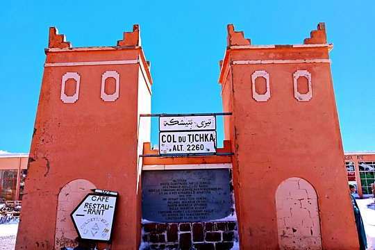 Tour image 6